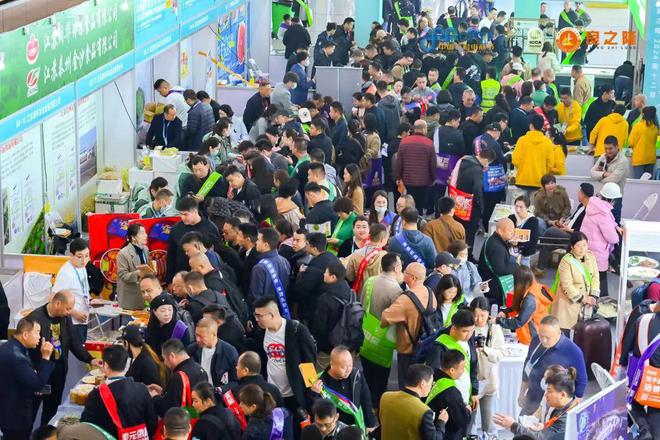 2024良之隆5大餐饮食材趋势：地方特色、微创新、好吃不贵(图10)
